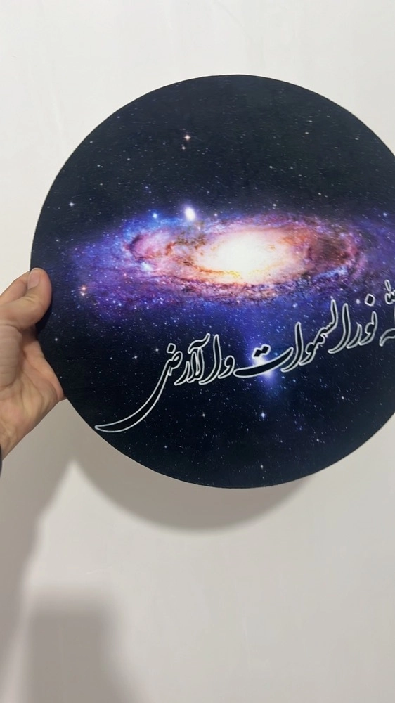 روی کار جنس مخمل ضخیم