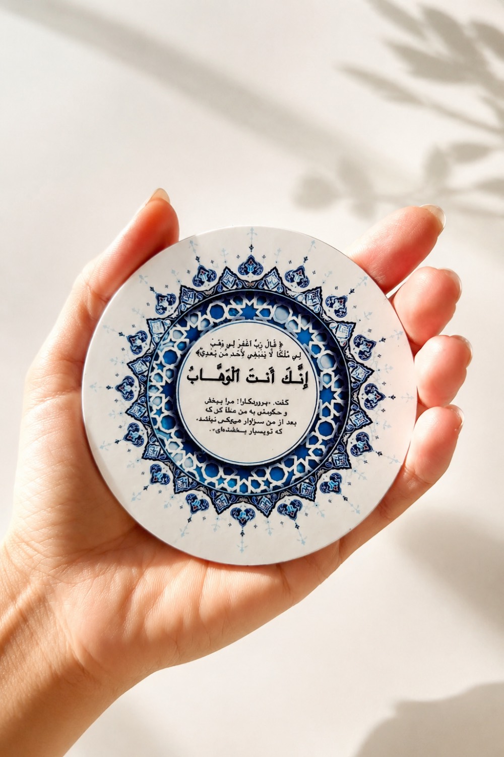 مگنت یخچالی فنگشویی دعای ثروت حضرت سلیمان