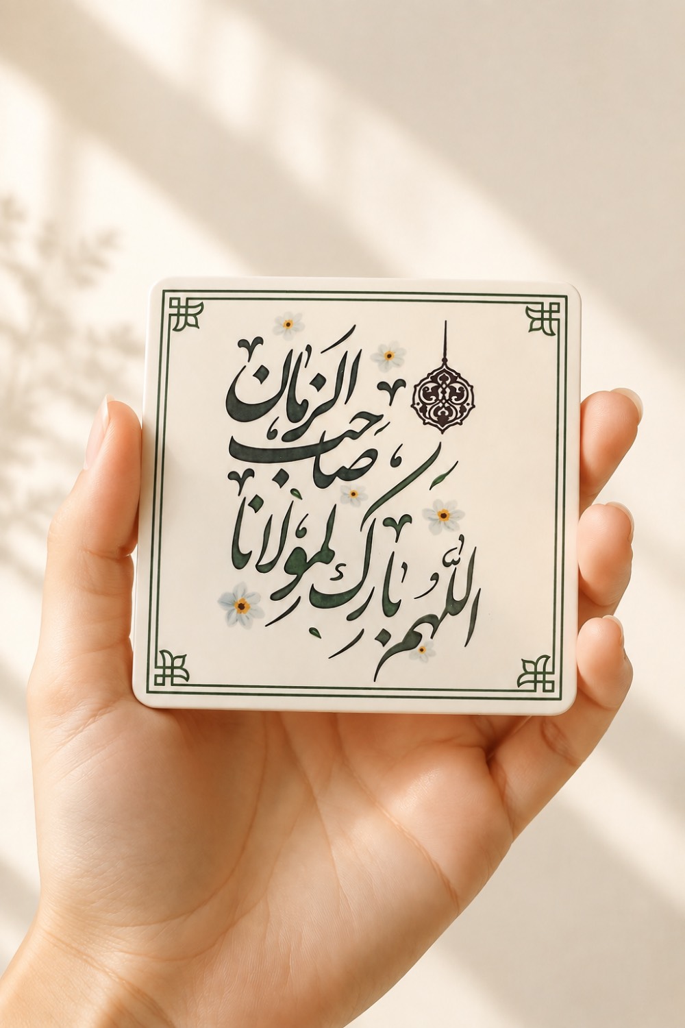 مگنت یخچالی مذهبی