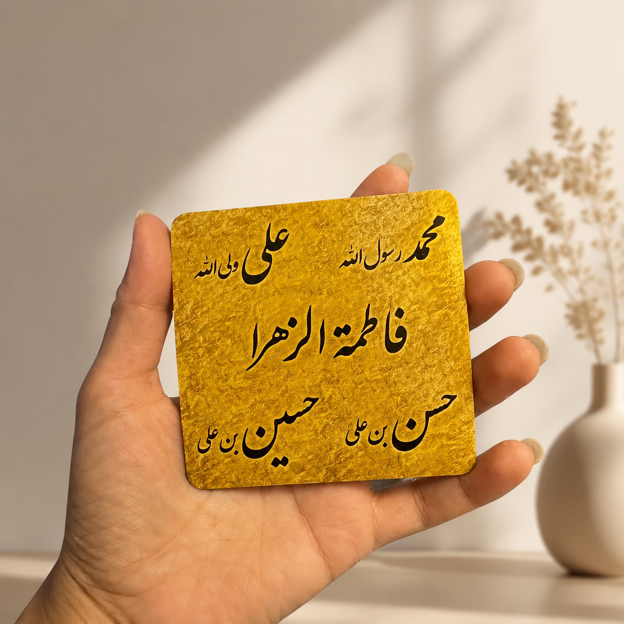 مگنت یخچالی مذهبی 5تن